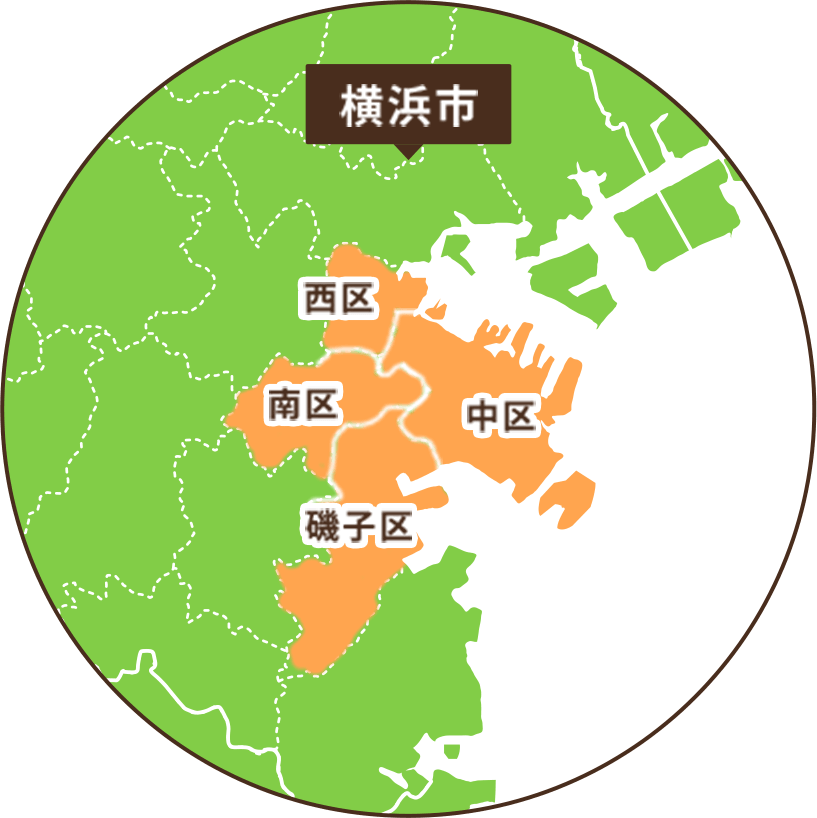 訪問エリア